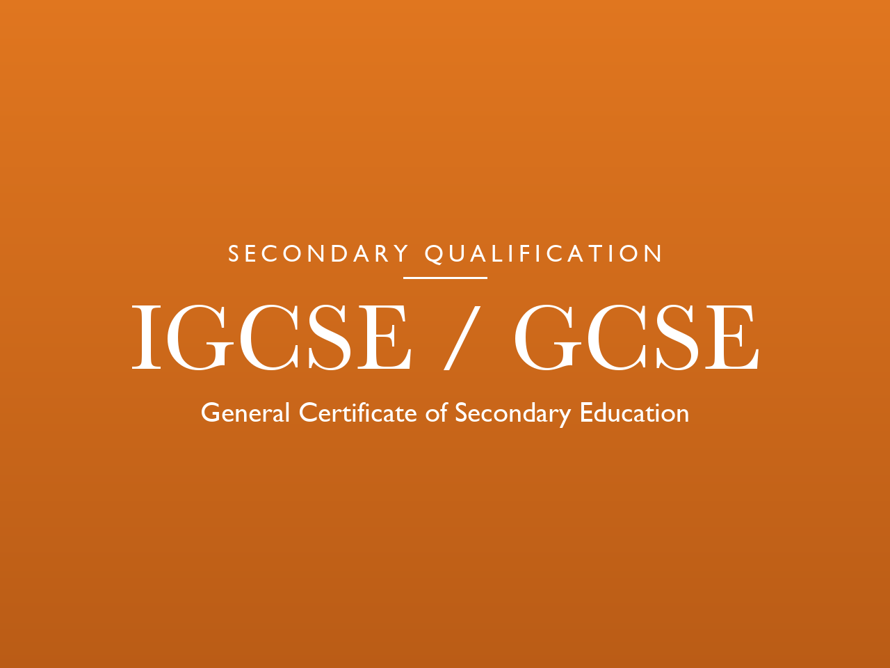 IGCSE・GCSE対策